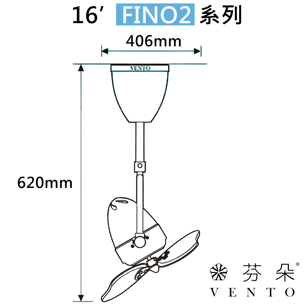 FINO2迷你平方系列_尺寸