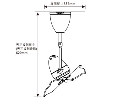 VENTO吊扇