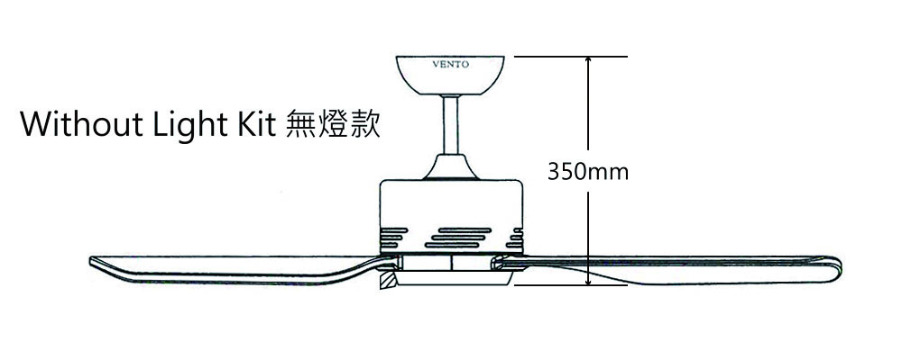 VENTO 芬朵吊扇 