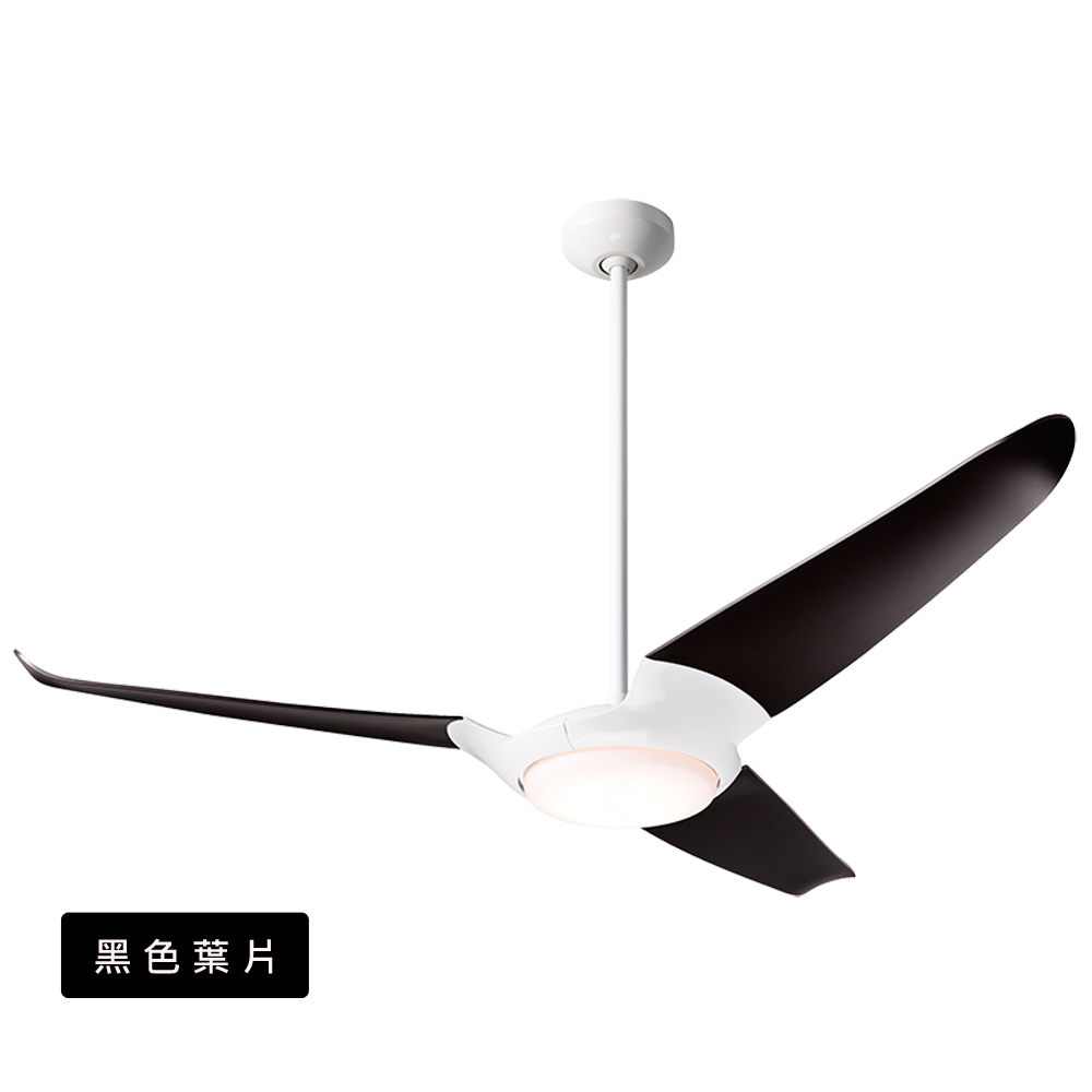 Modern Fan 摩登扇56吋ICAir3 艾司特三葉吊扇-亮白本體-附燈-塑膠葉片