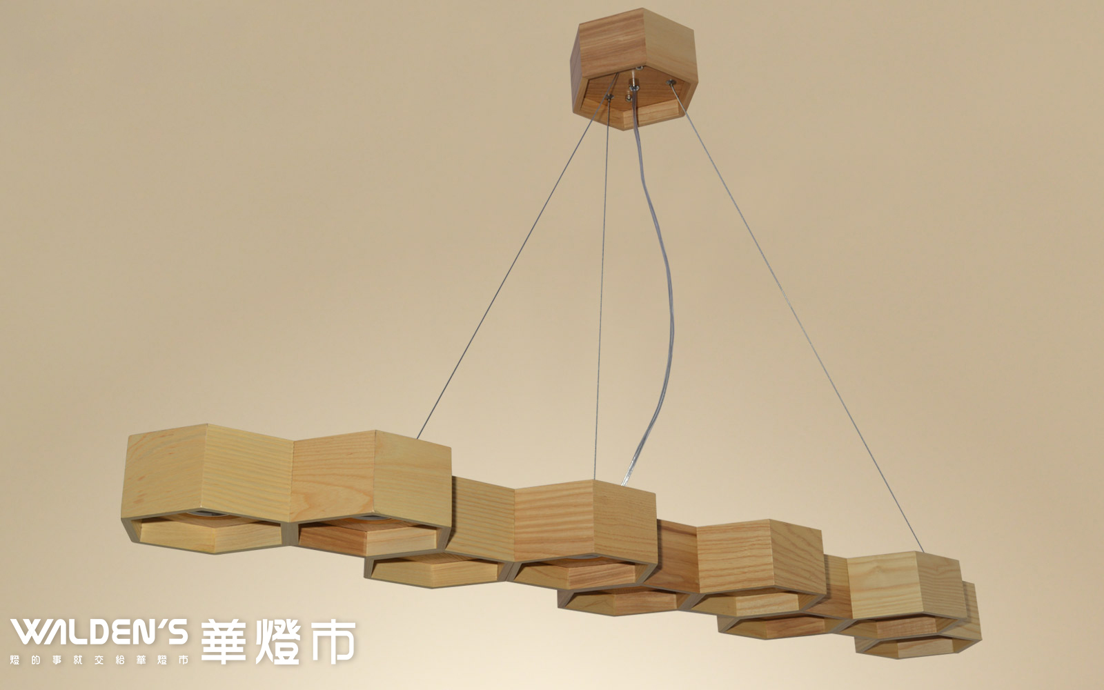 羅奇迪LED蜂巢型吊燈