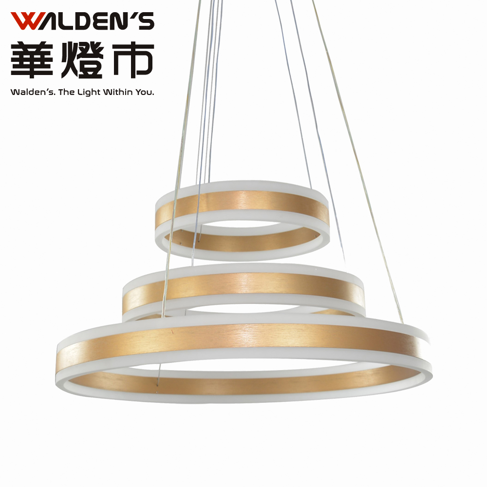 塔博拉LED160W三環吊燈-細部圖1