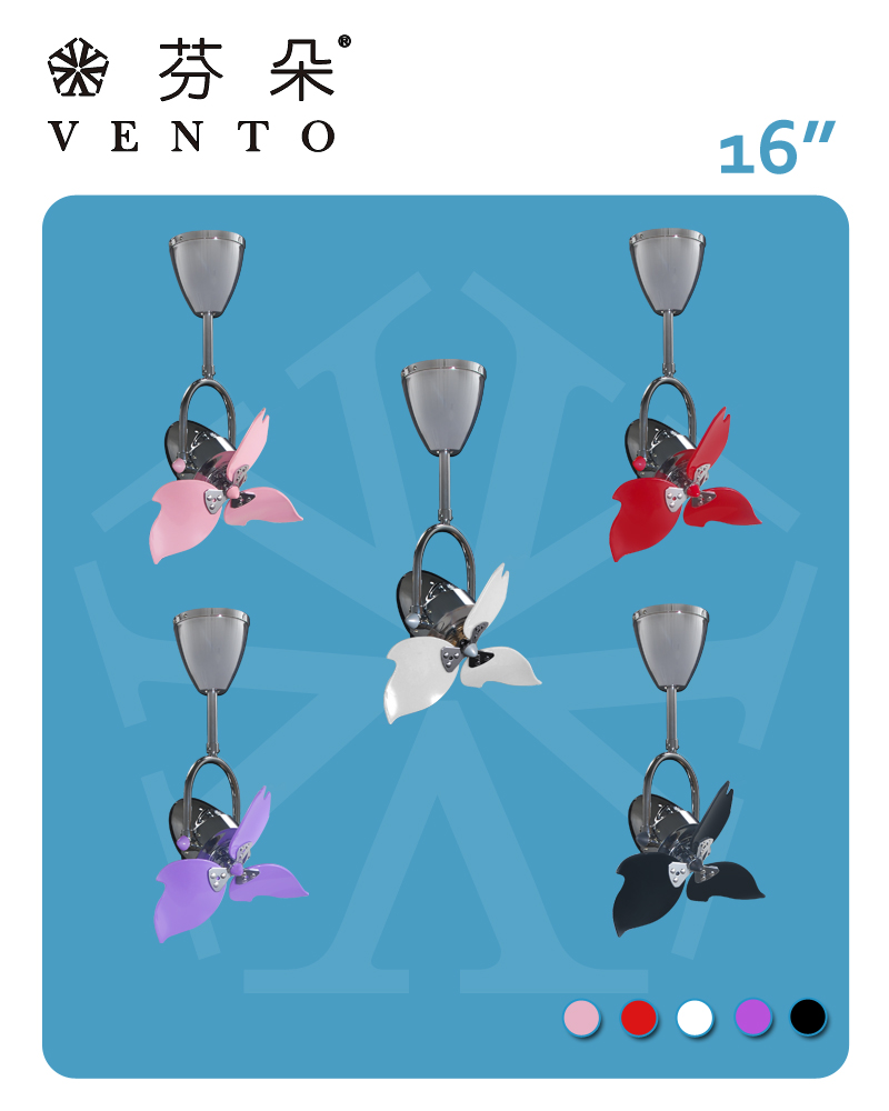 VENTO 芬朵吊扇 16吋FINO2迷你平方系列-櫻花扇